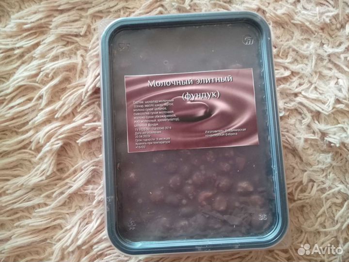 Шоколад 1кг, паста 800г