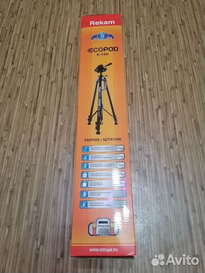 Штатив rekam