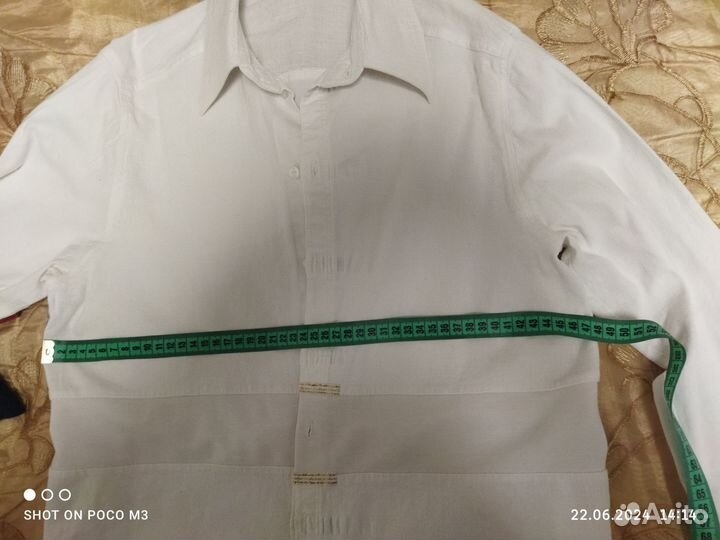 Рубашка белая