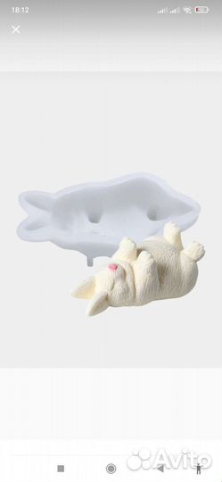 Молд Кролик