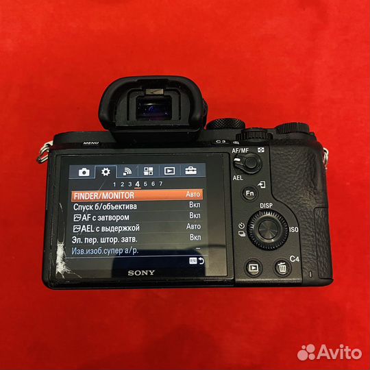 Sony a7 ii kit 28-70mm