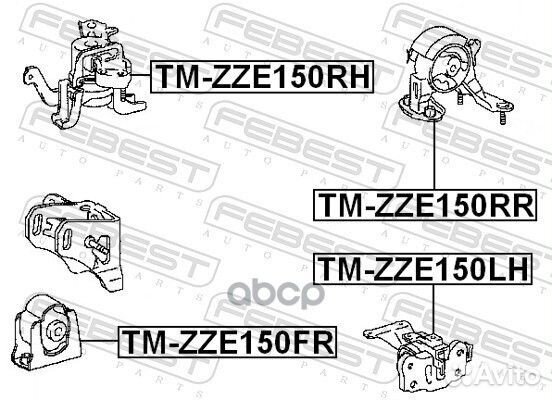 Подушка двигателя передняя (toyota RAV4 ACA3#/G