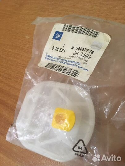 Фильтр на топливный насос Opel