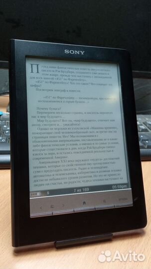 Электронная книга Sony