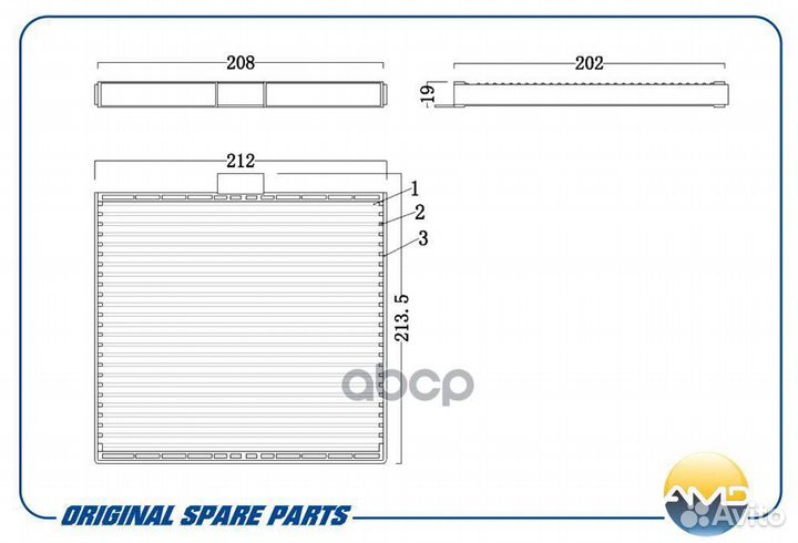 Фильтр салонный (угольный) 0,312 amdfc327C AMD