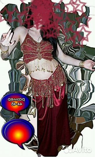 Платье bellydance