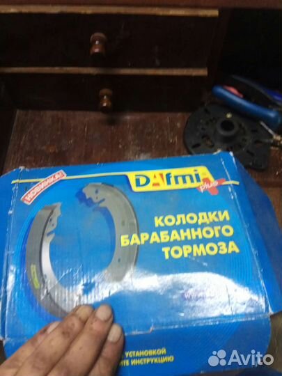 Колодки тормозные задние ваз 2101-07, компл