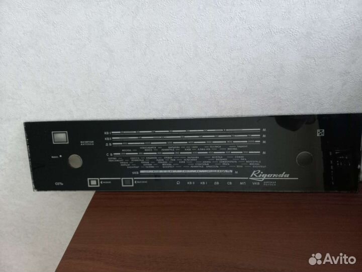 Запчасти для радиолы Ригонда