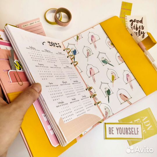 Планер ежедневник