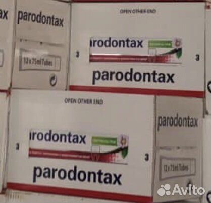 Зубная паста paradontax 75мл