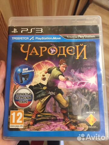 Игра для приставки