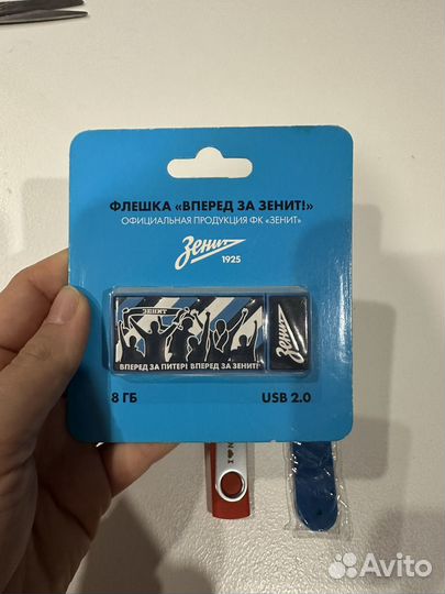 USB флешки брендированные фирменные на 4/8 /16 гб