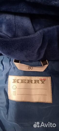 Комбинезон kerry 150гр