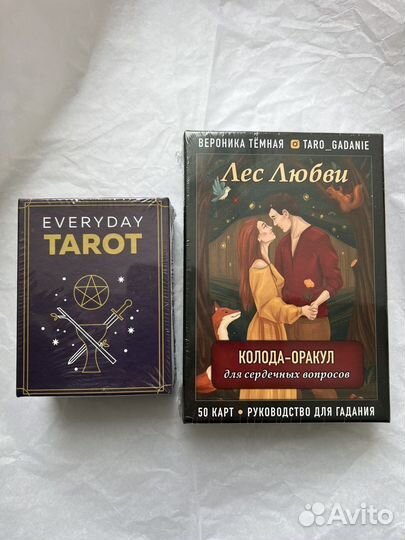 Карты Таро новые taro