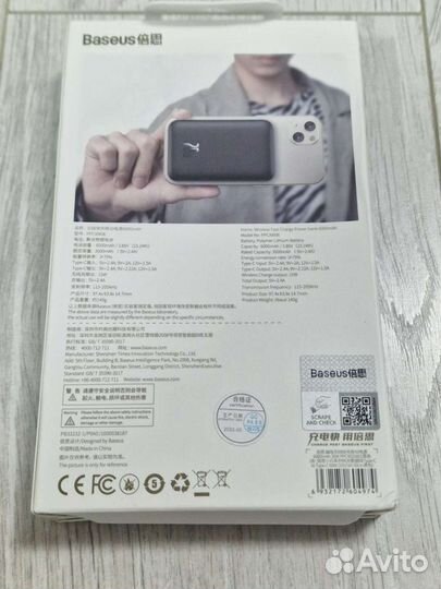 Беспроводной магнитный Повербанк Baseus 6000mah