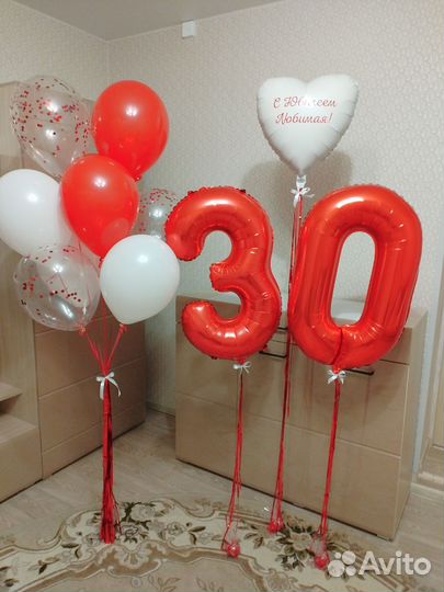 Воздушные шары с надписью. Шарики