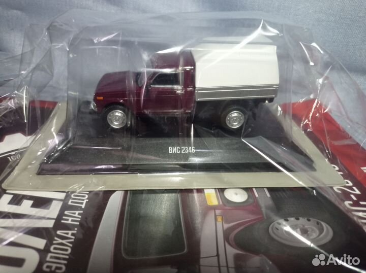 Масштабные модели 