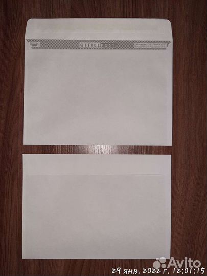 Почтовые конверты