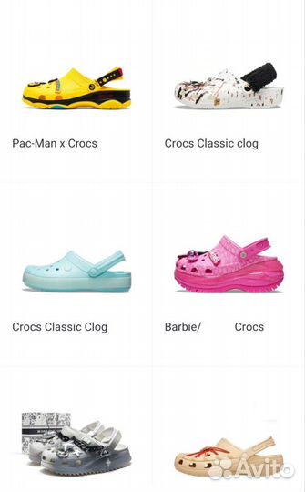 Crocs кроксы оригинал, под заказ,женские,мужские