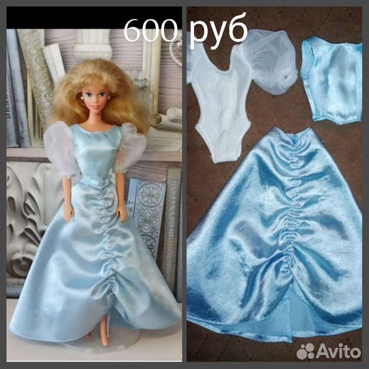 Одежда для барби, кена