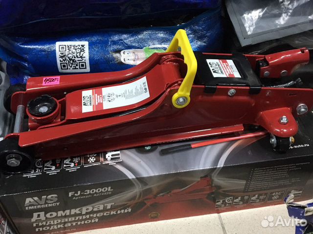 Домкрат подкатной,3 тн