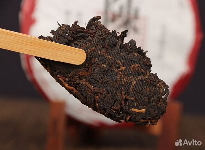 Чай Пуэр Шу прессованный крупнолистовой Китай