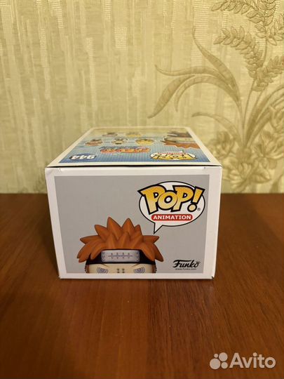 Funko POP Naruto 944 Pain (Almighty push)