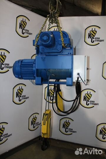 Тельфер 1т- 7,5м Болгария (Elmot). Новый. Гарантия