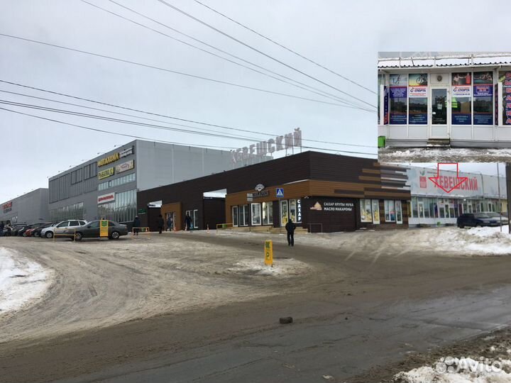 Ватрушка надувная 110 см Тюбинг принт