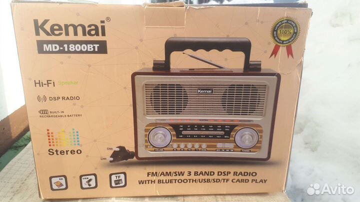 Bluetooth радиоприемник в стиле 