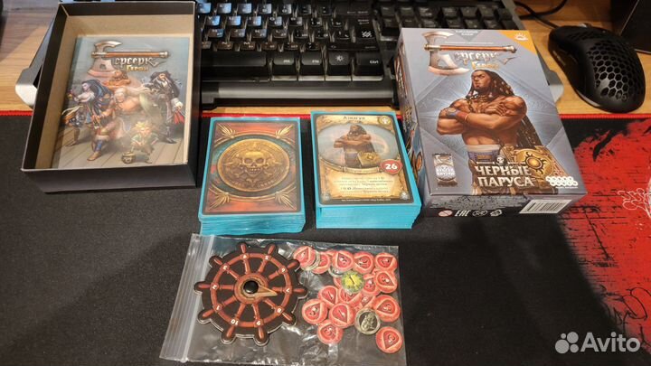 Колода Берсерк Герои Азнагул +доп карты