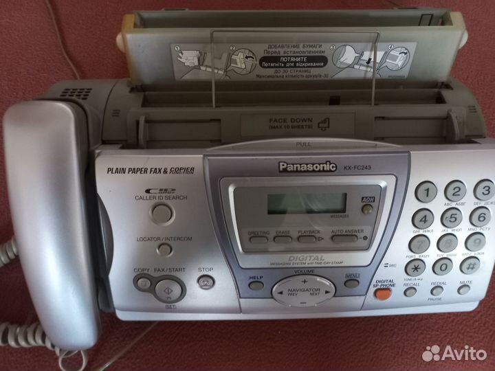 Телефон-автоответчик-факс-ксерокс KX-FC243
