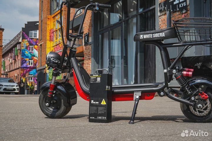 Электроскутер White Siberia mini R 1200W Black