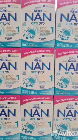 Nan 1, 2 optipro 1050 Nestogen 4