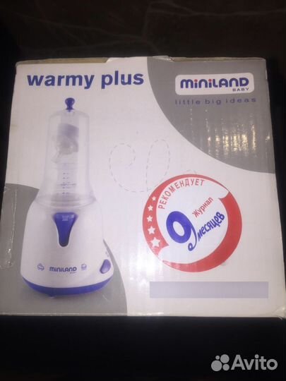 Стерилизатор подогреватель