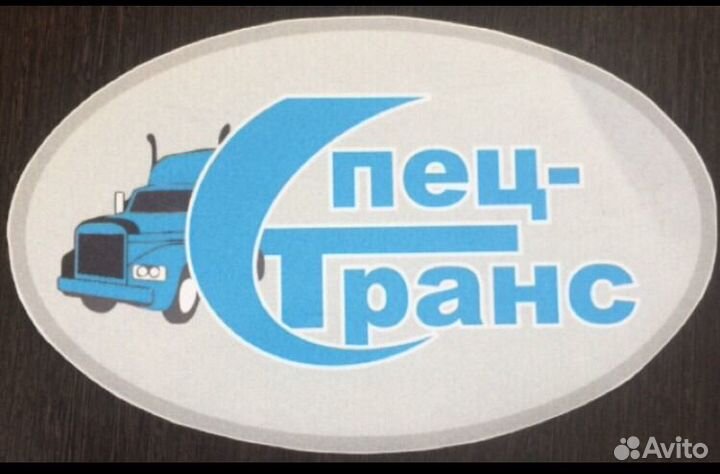 Водители категорий «се»