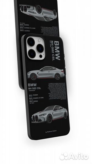 Чехол на iPhone