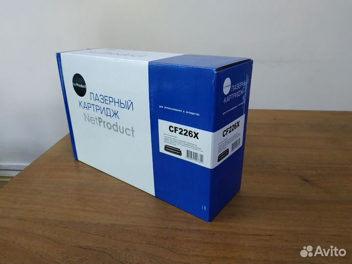 Картридж HP cf226x Netproduct новый
