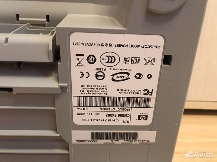 Принтер HP Deskjet f4283