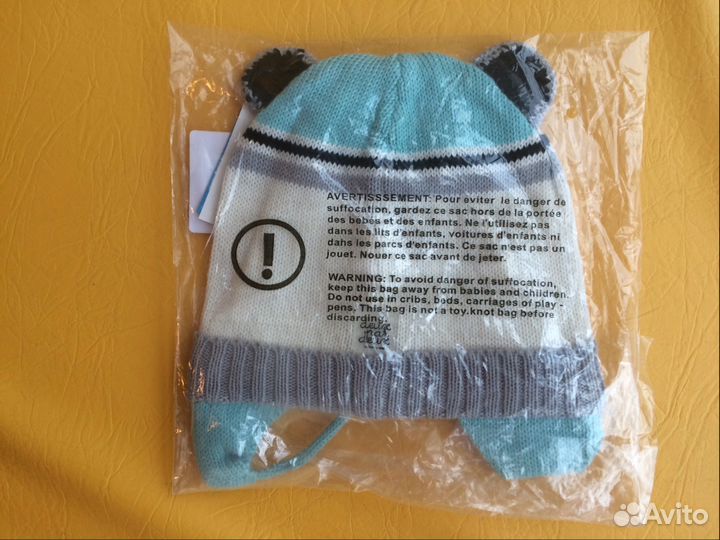 Зимняя шапка Deux par Deux 18/24 месяца