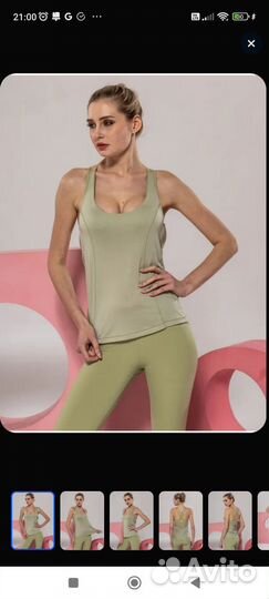 Леггинсы спортивные+ топы