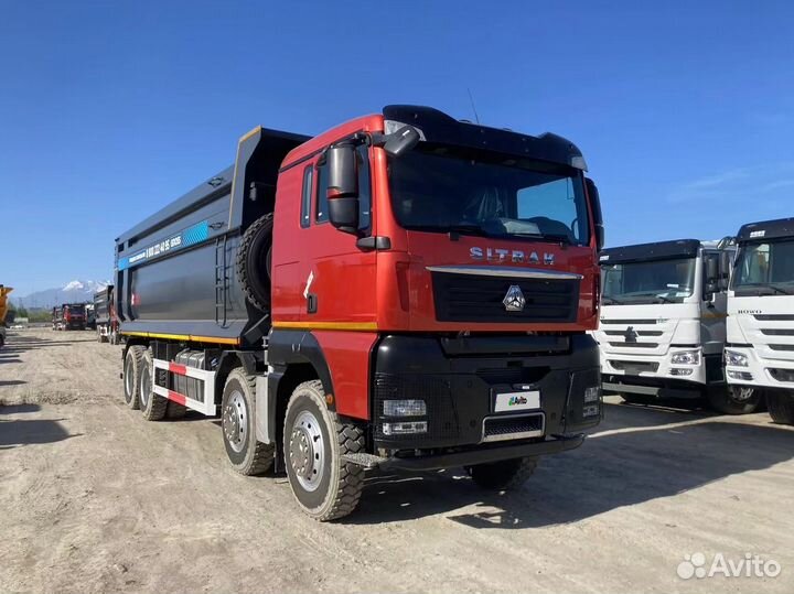 SITRAK C7H 8x4, 2023