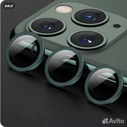 Защитное стекло камеры для iPhone 12 Pro Max светя