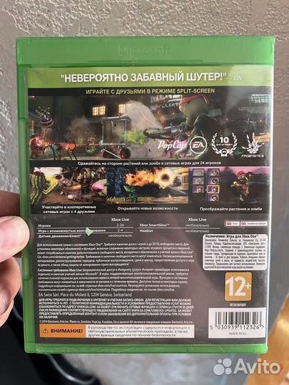 Xbox One plants vs zombies garden warfare