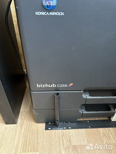 Konica minolta bizhub c258