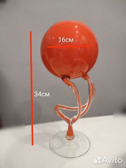 Ваза цветное стекло