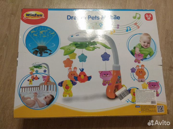 Мобиль музыкальный детский