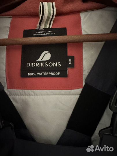 Костюм didriksons 140