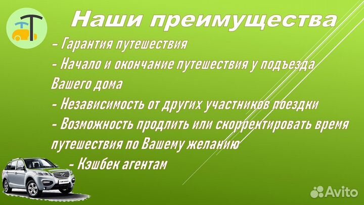 29июн24 Путешествие в Хохловку\лф2004