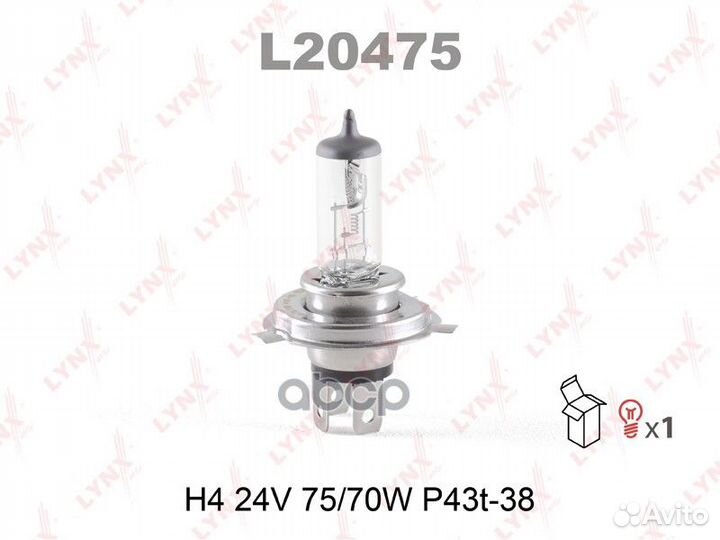 Лампа галогенная H4 24V 75/70W P43T-38 l20475 L